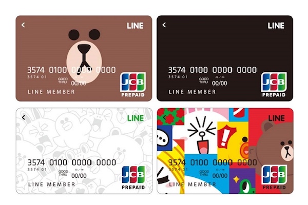 Sugestões de cartões pré-pagos e aplicativos de pagamento japoneses