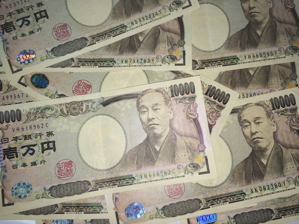 Acumular Dinheiro no Japão